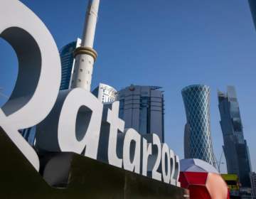 ویزا کارت برای سفر به قطر، اولین چیزی است که به آن نیاز پیدا خواهیم کرد!